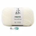 Wool Yarn