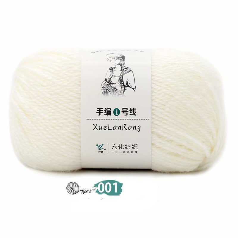 Wool Yarn