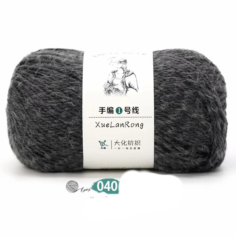 Wool Yarn