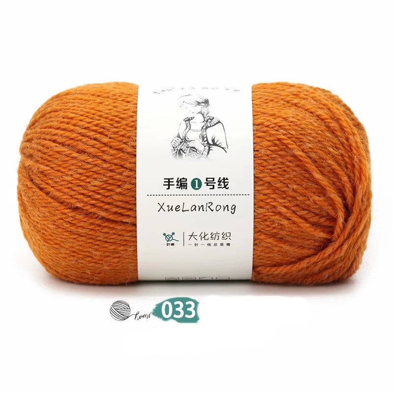 Wool Yarn